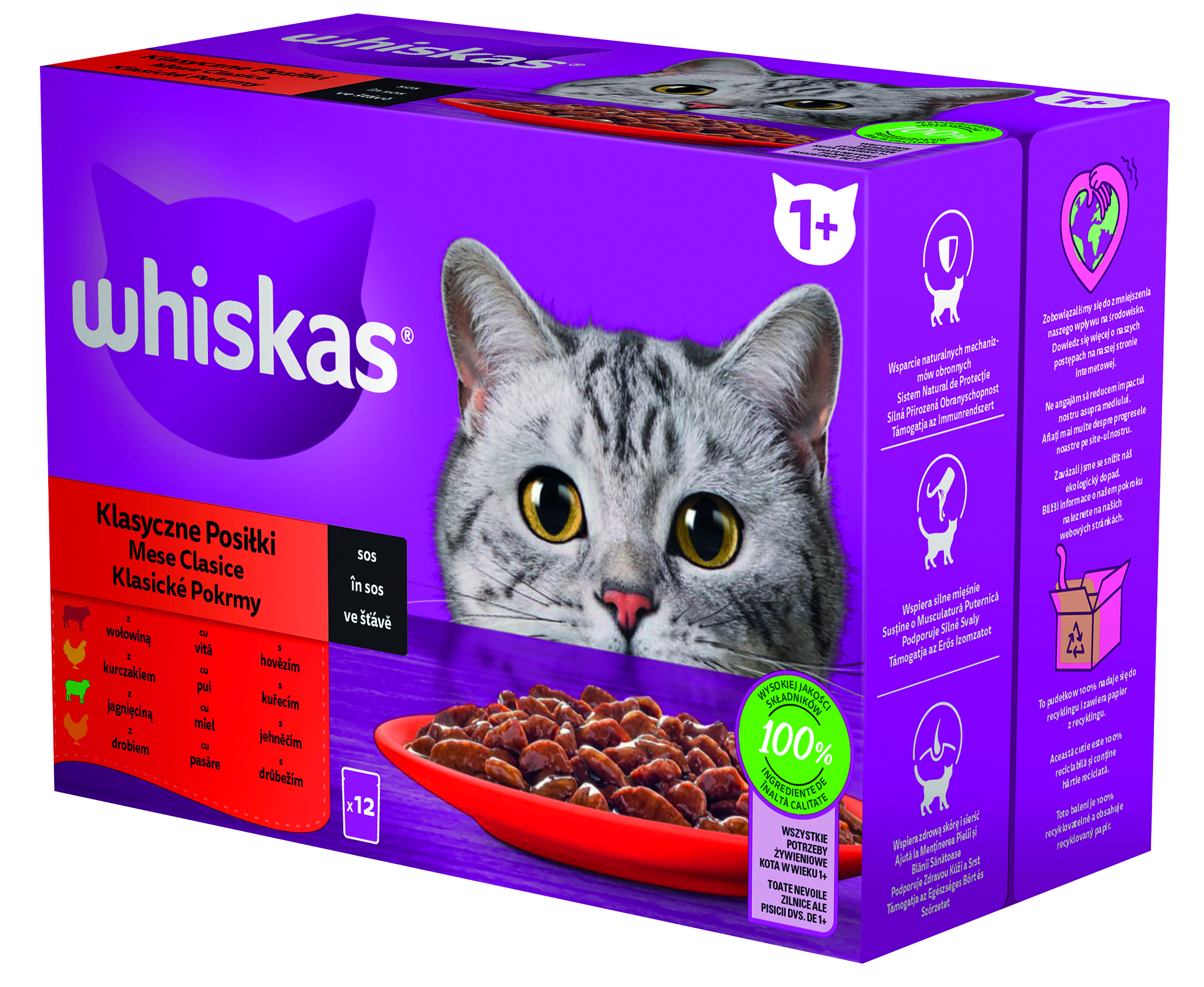 Kapsičky Whiskas 12x85g