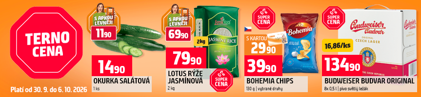 banner 863x200 hp 3